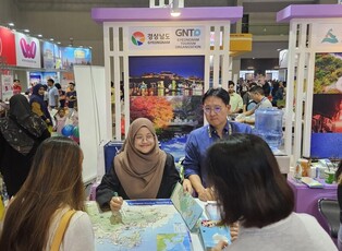 [경남소식] 도, 말레이시아 최대 관광박람회 참가…경남 매력 홍보