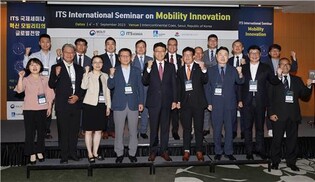 "강릉이 모빌리티 선도도시"…'2023 ITS 국제세미나' 참가