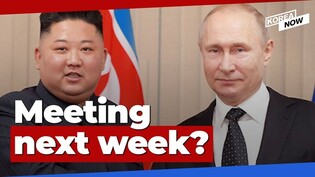 N. Korean leader Kim's set for first trip abroad in over 4 years! But why?