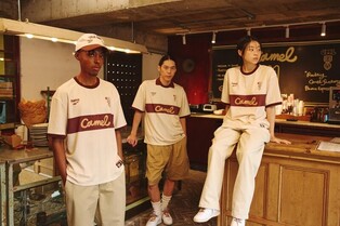 리복, 카멜 커피 손잡고 협업 컬렉션 출시