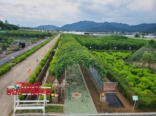 "토종작물 구경 오세요"…경남 농자원, 테마전시포 개방행사