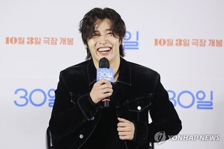 영화 '30일' 강하늘 "이렇게까지 찌질한 캐릭터일 줄이야"