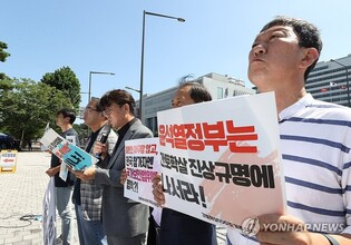간토100추위 "日 추모행사 참석자 이념몰이 중단하라"