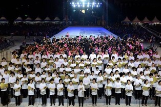 정선아리랑제, 군민 300명 대합창으로 개막