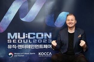 "K팝은 음악 장르가 아닌 문화…기술로 저변 확대"