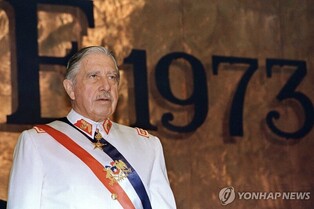 50년 전 군부 쿠데타 옹호론 커지는 칠레…"공산주의서 해방"
