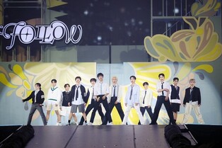 Seventeen's Tokyo Dome concerts attract 100,000 fans
