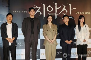 "지역이미지 훼손" vs "추상적 주장"…영화 '치악산' 법정 공방