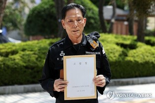 '정율성 공원' 강기정 시장 고발 사건 경찰에 배당