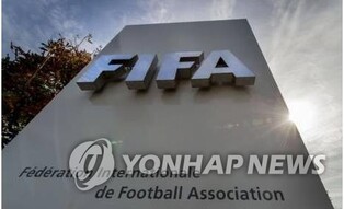 역대급 '쩐의 전쟁'…FIFA 올여름 이적시장 약 10조원 '돈 잔치'