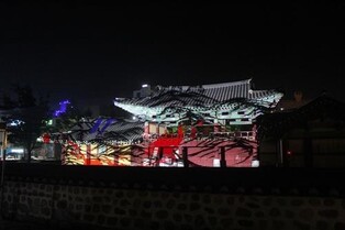 가을밤 화려한 빛 향연…강릉대도호부관아 미디어아트 내달 개막