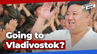 No word on Kim-Putin meeting amid mounting uncertainty