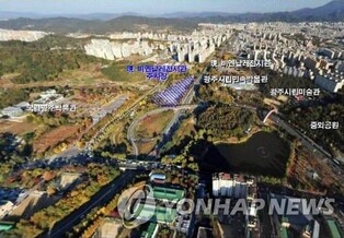 광주시 '비엔날레 전시관' 설계 공모…"세계 수준 랜드마크로"