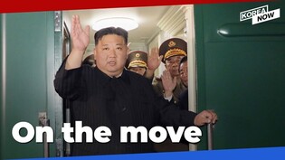 N.Korea, Russia confirm Kim Jong-un's summit with Putin