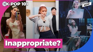 Inappropriate or Artistic Expression? K-pop uniform controversy sparks debate