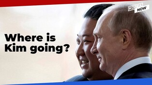 Kim train continues north