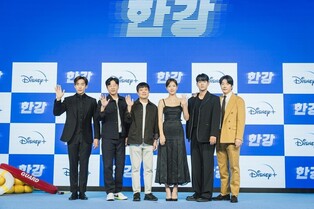 한강경찰대 활약 다룬 '한강' 내일 디즈니+ 공개