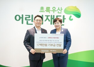 [게시판] 신세계면세점, 청년의날 맞아 K패션 꿈나무에 지원금