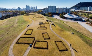 '가야 역사, 세계가 주목한다'…가야고분군, 세계유산 등재 앞둬