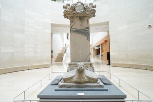 "원랑선사탑비를 고향으로…" 제천서 범시민운동기구 발족