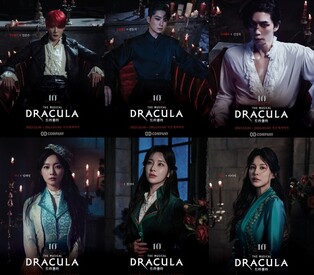 Xia Junsu to star 10th anniv. performance of musical ‘Dracula’