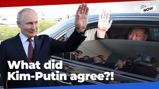 These clues tell us what North Korea and Russia will likely do next!