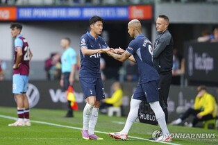 눈물 털어낸 히샤를리송 "내 돈만 보던 이들 떠나…일어서겠다"