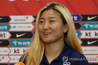 여자 축구대표팀 베테랑 MF 조소현, 영국 2부 버밍엄시티 이적