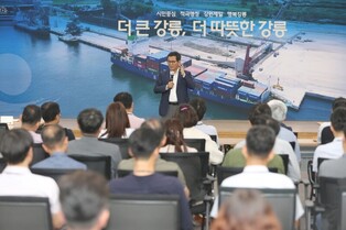 강릉시, 인구 감소 극복 방안은…"핵심 현안 사업에 속도"