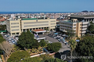 "역사교과서에 제주4·3 제대로 실리려면"…18일 포럼