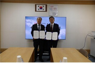 독립기념관·국립항공박물관, 역사 문화유산 보존 협약