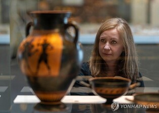 호주 국립대, 이탈리아서 불법 유출됐던 유물 반환키로