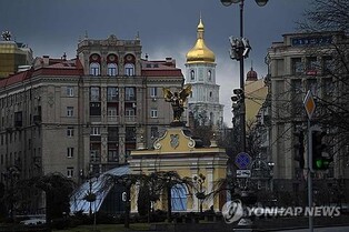 우크라 키이우·르비우 유적지, '위험에 처한 세계유산' 등재