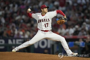 '부상' 오타니, 결국 시즌 조기 종료…구단, 공식 발표