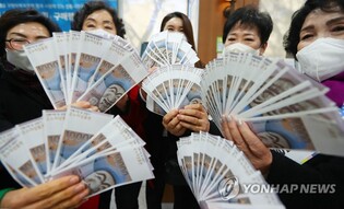 "추석 선물은 상품권이 대세…선물 금액은 5만∼10만원 선호"