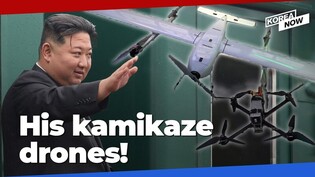 Wrap-up report as Russia sends Kim Jong-un off with some killer gifts