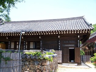 1천년 이어온 '전설의 구들' 아자방 터, 국가민속문화재 된다