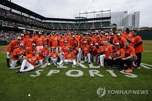 MLB 볼티모어, 7년 만에 가을야구…탬파베이는 5년 연속 PS 진출