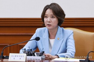 이영 중기부 장관, 추석 맞아 중소제조업체 금융 상황 점검