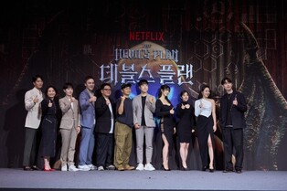 두뇌 서바이벌 '데블스 플랜'…"악마에 홀린 모습 보여줄것"