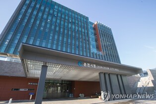 [강원소식] 춘천시 취약계층 1인당 7만원 명절 위로금 지급