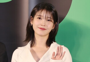 Singer-actor IU donates 300 mln won to the vulnerable