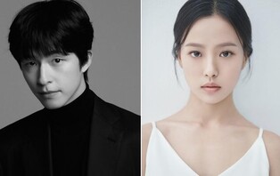 제28회 부산국제영화제 폐막식 사회자에 배우 홍경·고민시