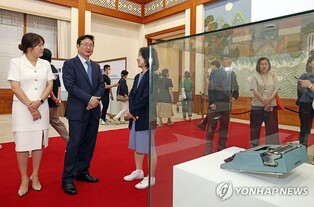 청와대 개방 1주년 대통령 특별전 110일간 43만명 관람