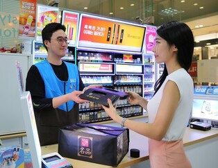 GS25, 추석 선물세트 매출 2배 급증…역대 최고 수준