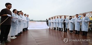 "솥바위는 대한민국 부자 1번지"…의령군 명명식 개최