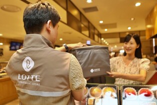 롯데百 "추석 선물 연휴 전날까지 구매하면 당일배송"