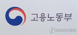"추석 연휴 산업재해 주의"…노동부 현장 점검