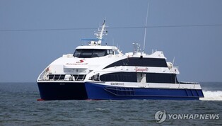추석 연휴 강릉·묵호∼울릉도 여객선 증편 운항…특별대책 추진
