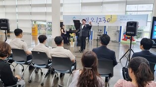 세종시청서 매월 1회 점심시간에 음악회…문화예술인 재능기부